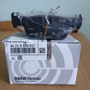 Brake Pads 34216859917